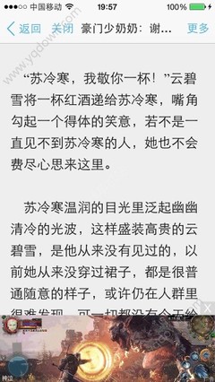 爱游戏app平台